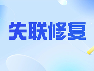 ⭐高权重的
WhatsApp购买号
购买网哪个好
